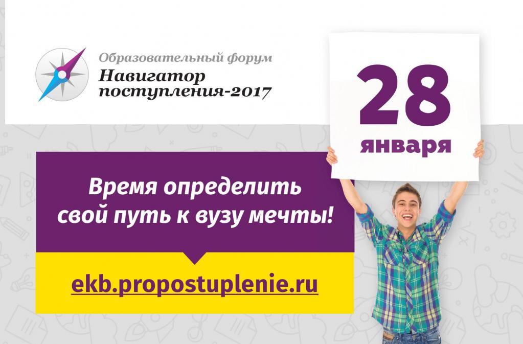 Для сайта.jpg Для сайта.jpg